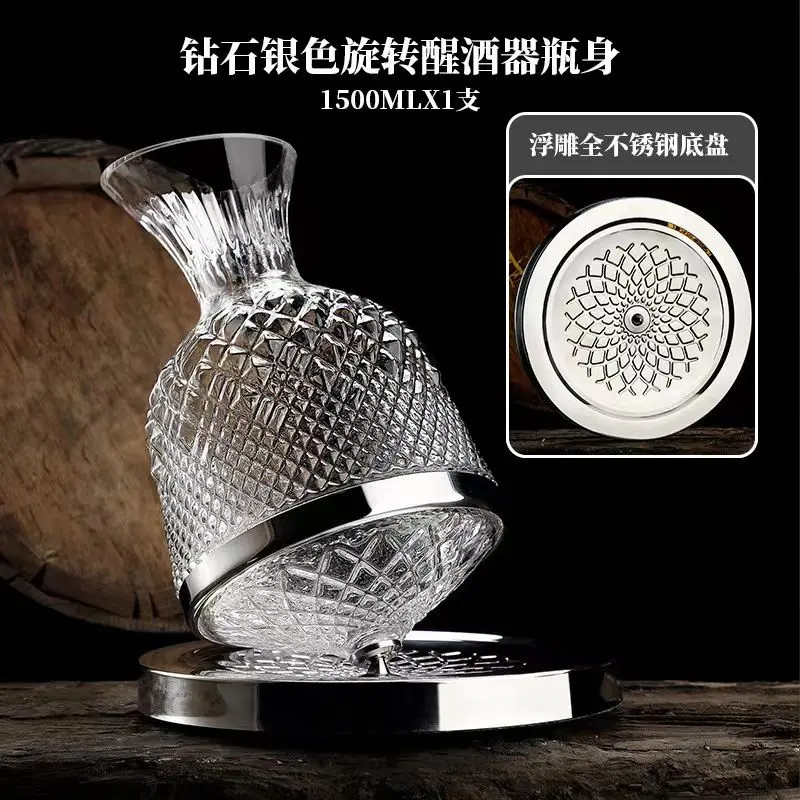 Bình đựng thủy tinh pha lê, Con Quay nhanh, Cốc xoay, Bộ cao cấp, Hộp quà tặng năm mới, Bù thiệt hại