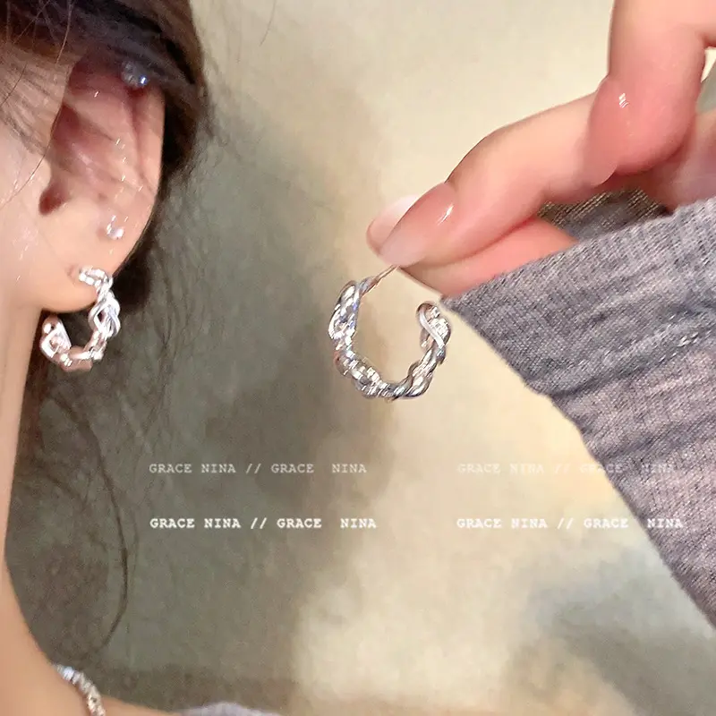 What to Wear Today! Retro Twist Chain Earrings 2024 New Hot-Sale Earrings Women's Simple Cold Style Earrings