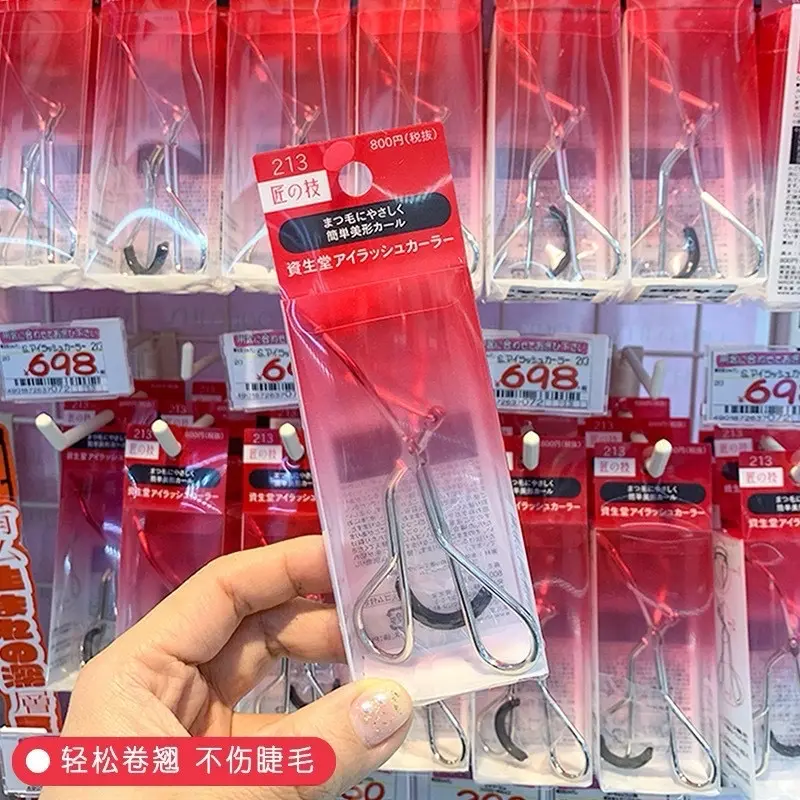 Kẹp mi Shisheido bản Đài Loan Cosmetic Trang Điểm