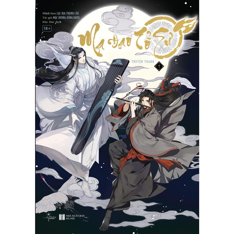 Sách - Ma Đạo Tổ Sư - Bản Truyện Tranh (Tập 1)