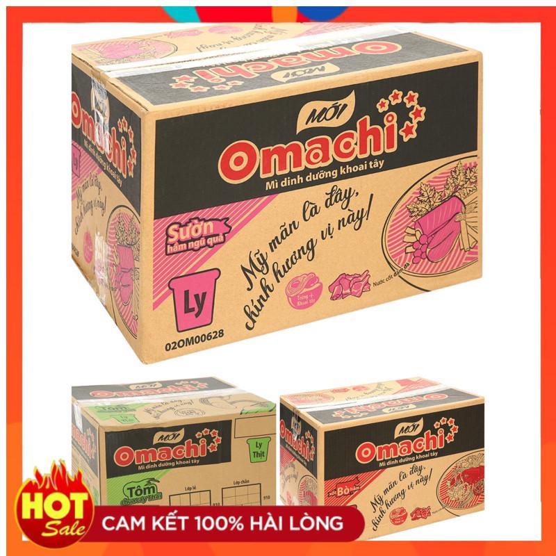 Thùng Mì Ly Omachi Tôm Sườn Bò X 24 Ly - Siêu Tiết Kiệm