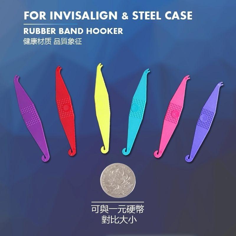 Product Introduction of Móc Dây Cao Su Chỉnh Nha Nha Khoa, Móc Niềng Răng, Móc Dây Cao Su, Nhẫn Đặt Răng Miệng, Thiết Bị Kéo, 1 Cái, Miễn Phí Vận Chuyển 7