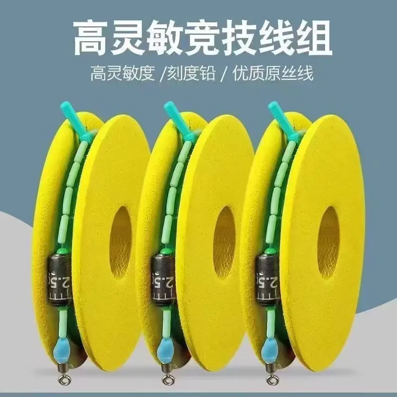 Bộ Dây Câu Cá, Bộ Đầy Đủ, Nguyên Bản, Thành Phần Dây Câu Cá Lụa, Phụ Kiện, Buộc Sẵn, Dây Chính Câu Cá Đài Loan, Căng Mạnh 1