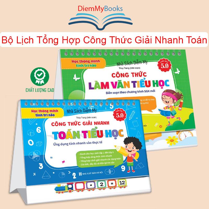 Sách - Bộ Lịch Công Thức Giải Nhanh Toán Và Tổng Hợp Kiến Thức Tiếng Anh Tiểu Học(Phiên bản 5.0)