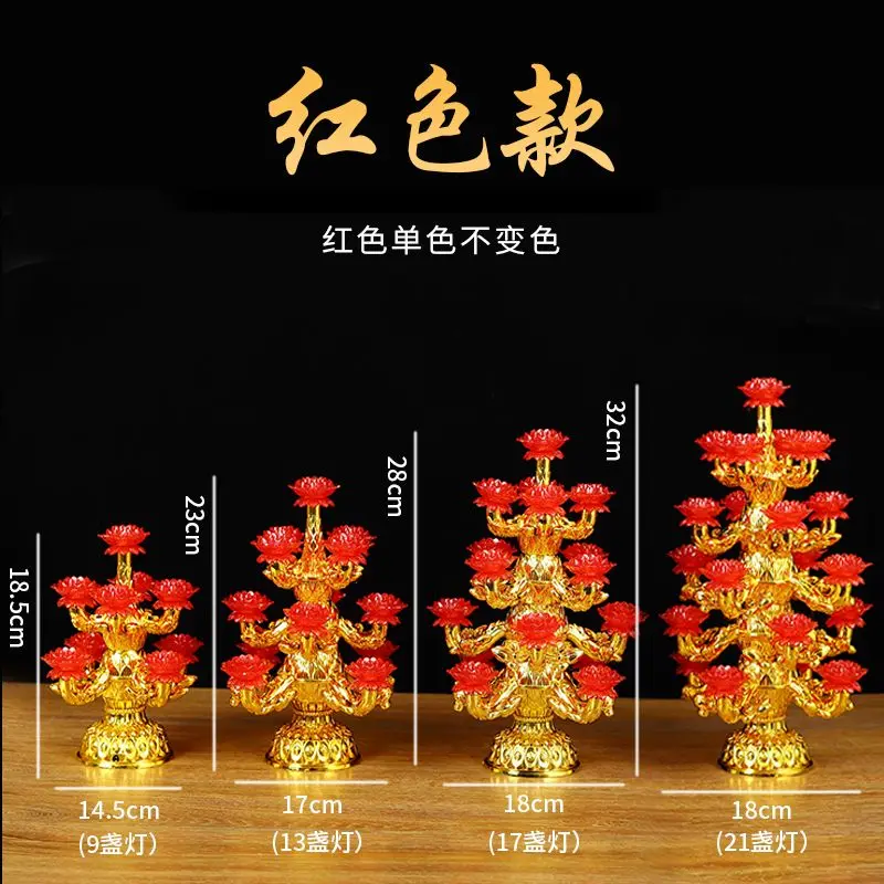 Đèn Led Hoa Sen, Đèn Bàn Thần Đạo Điện Tử, Đèn Phật, Thích Hợp Cho Đền Và Gia Đình, Đèn Mặc Quần Áo Ngày Lễ, Chân Nến Hoa Sen nến  vàng bình  lúa tên  cô bộ  vòng set  trang tháp  tết tháp  quà 3