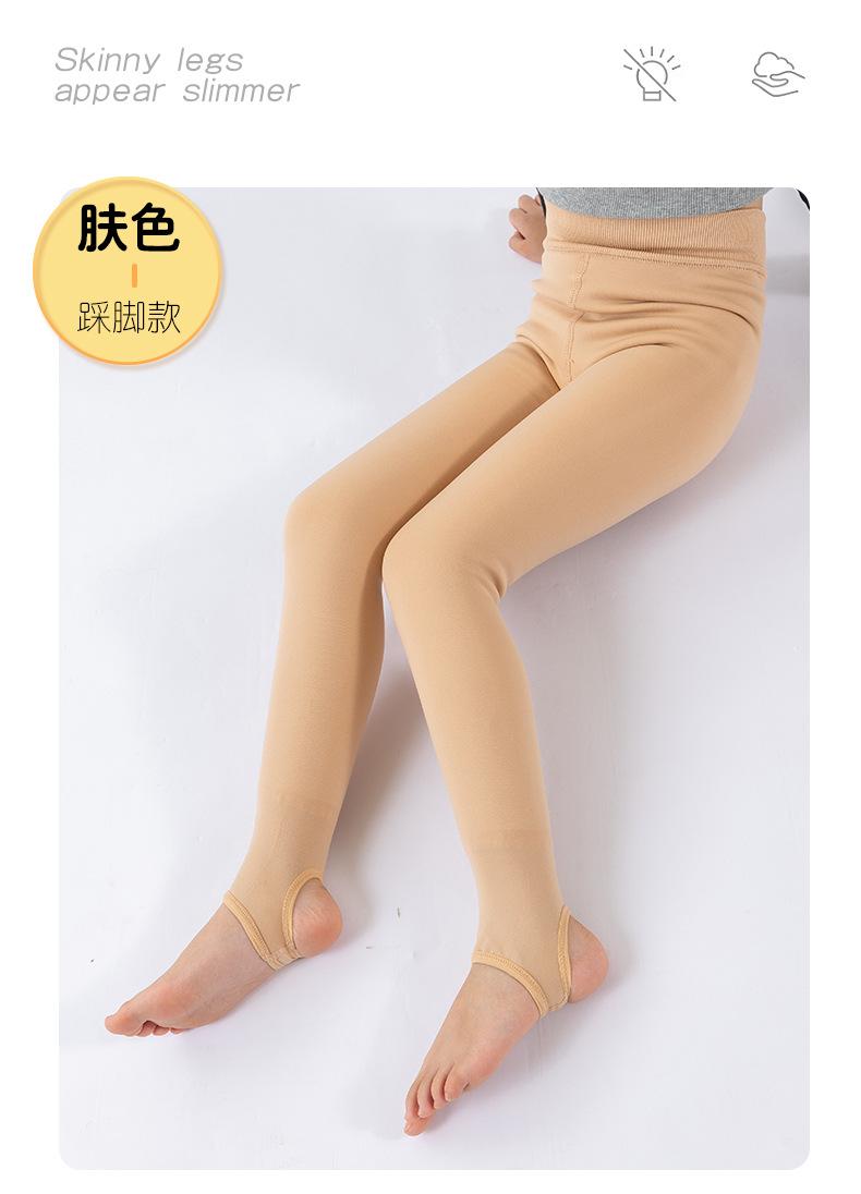 Product Introduction of Quần Tất Trẻ Em, Lót Lông Cừu, Dày Dặn, Màu Da Thịt, Thích Hợp Cho Bé Gái, Đàn Hồi Cao, Chống Pilling, Màu Trắng, Thích Hợp Cho Mùa Thu Và Mùa Đông, Quần Bó Khiêu Vũ, Năm 2025 18