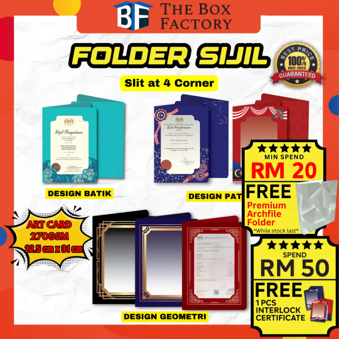 TBF STANDARD CERTIFICATE FOLDER | SIJIL HOLDER | HOTSTAMPING FOLDER  | A4 SIJIL UNTUK ACARA PENGANUGERAHAN Stationery
