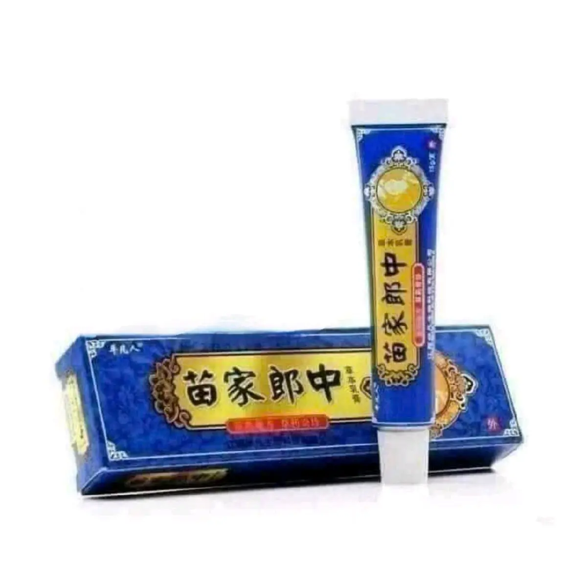 (combo 4 tuýp màu xanh) kem bôi da nấm, ngứa nội địa trung