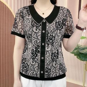 Summer New Short Sleeve Tee Women Fashion Top Plus Size Mom Outfit