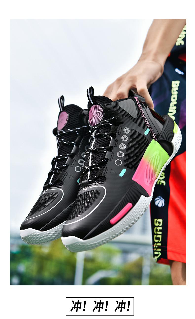 Product Introduction of Breathable And Ultra-Lightweight Basketball Shoes J 40 36 37 35 41 13