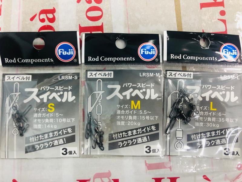 KHOÁ LINK CÂU CÁ FUJI XỊN - MADE IN JAPAN Bắt Cá Fishing Đi Câu Fish