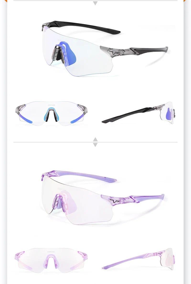 Product Introduction of Kapvoe Men Running Sunglasses Cycling Glasses Colared Photochromic Glasses Purple UV400 Bike Eyewear MTB Sports Bicycle Goggles 23