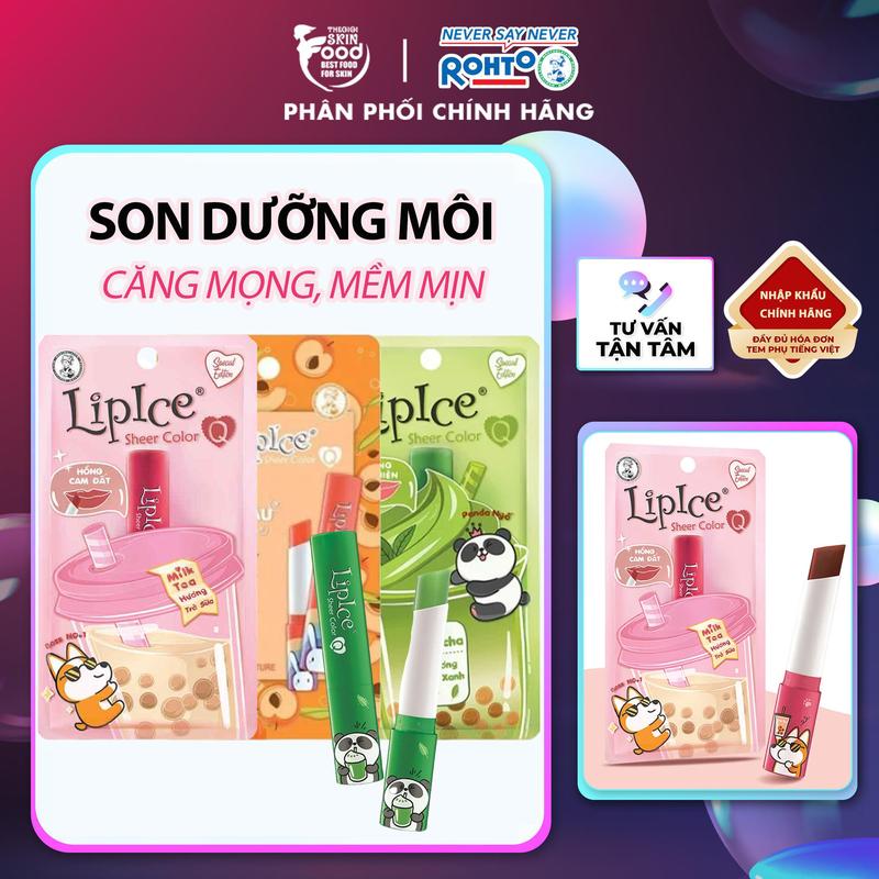 Son Dưỡng Môi Mềm Mại Tự Nhiên LipIce Sheer Color 2.4g Cosmetic Skincare