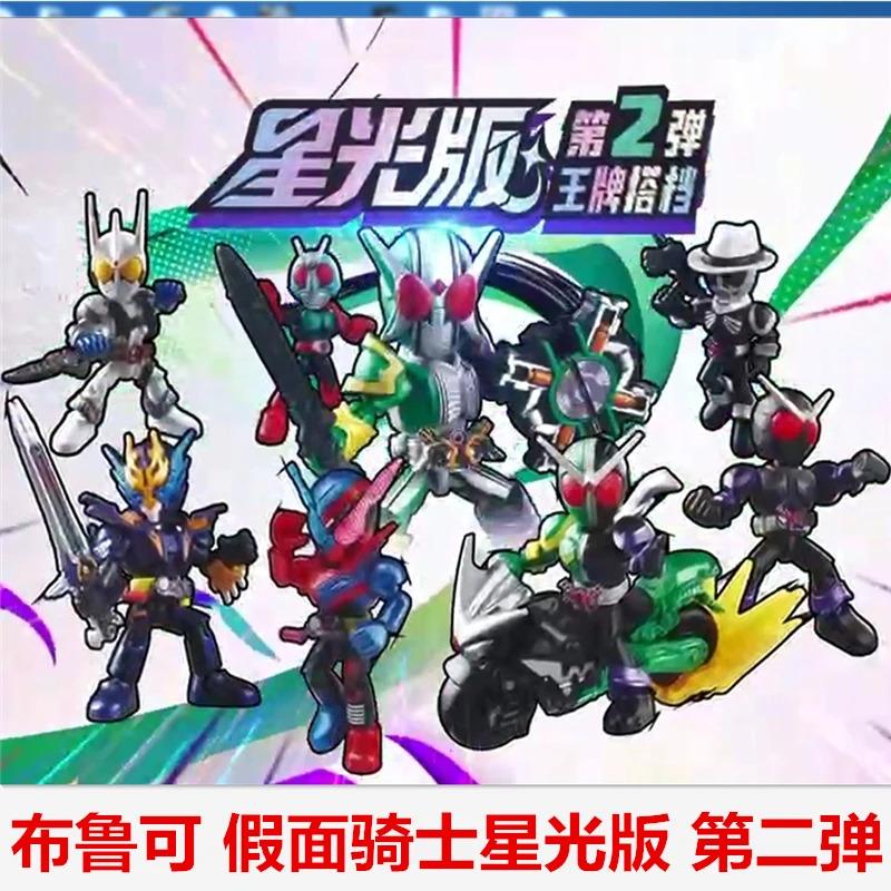 Product Introduction of บล็อก Kamen Rider, Kabuto Geats Kaixa Delta Masked Rider แอ็คชั่นฟิกเกอร์, ของเล่นประกอบ, BLOKEES 11