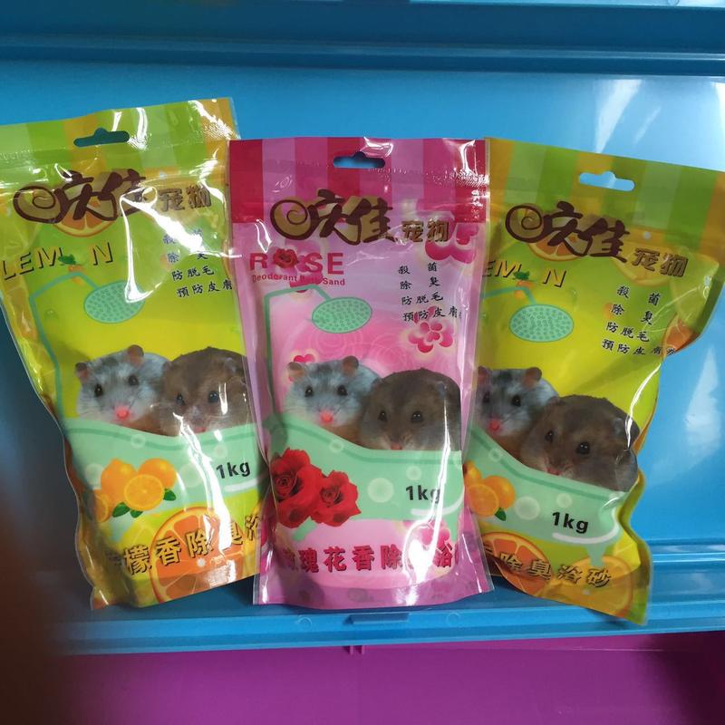 Product Introduction of Qingjia Hamster Bath Sand 1kg500G Totoro Bath Sand Hamster Djungarian Hamster Shower Sand 2