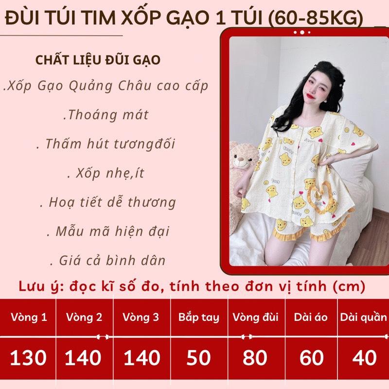 Product Introduction of ĐỒ NGỦ BIGSIZE 85KG , ĐỒ NGỦ TÚI TIM DỄ THƯƠNG CHẤT LIỆU XỐP MỀM 9
