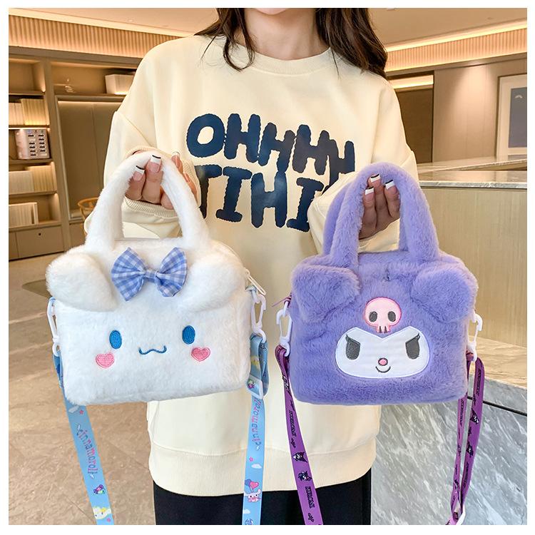 Product Introduction of Kawaii Sanrio Plush Bag Cute Cinnamoroll Bag My Melody Handbag Kuromi Plushie Backpack Hello Kitty Pom Pom Purin Women Kid Gift 2