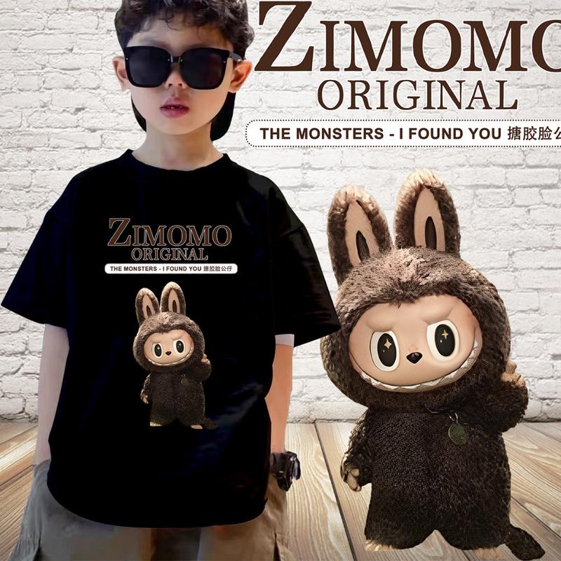Product Introduction of 2024 kids short sleeve labubu pumpkin Boo Pop Mart T-shirt comfortable and stylish tee 26