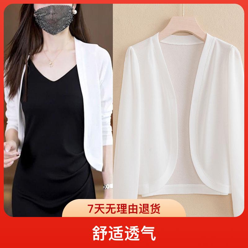 Áo Khoác Mùa Xuân, Áo Choàng Chống Nắng Lụa Lạnh Mỏng, Màu Trơn Dáng Rộng Vừa Vặn, Áo Cardigan Áo Len Ngắn, Hợp Xu hướng, Mùa Hè 2025 Jacket Nữ 0