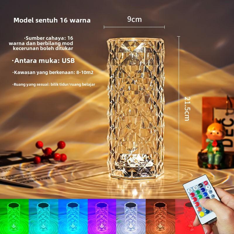 Product Introduction of Luxury Night lights with new rose atmosphere lights 10