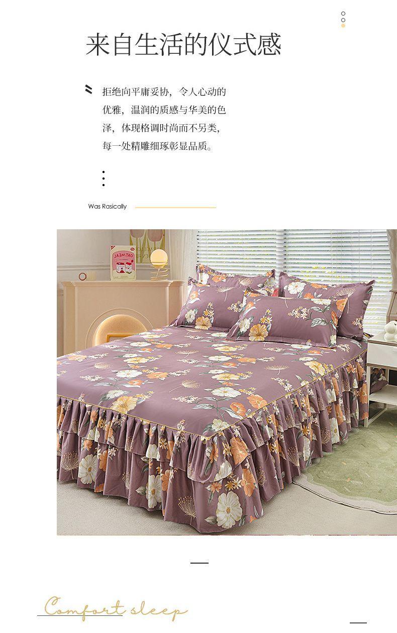 Product Introduction of Vỏ bọc ga trải giường Phong cách Hàn Quốc Vỏ bọc giường một mảnh bằng bông dày thân thiện với da cho giường đôi Vỏ bọc bảo vệ ga trải giường chống trượt hai lớp ren ba mảnh 4