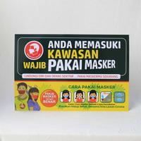 Gambar Poster Kawasan Wajib Pakai Masker, Wajib Pakai Masker, Poster Protokol Kesehatan, Wajib Memakai Masker dari Sahabat Sejasa Kab. Sleman 1 Tokopedia