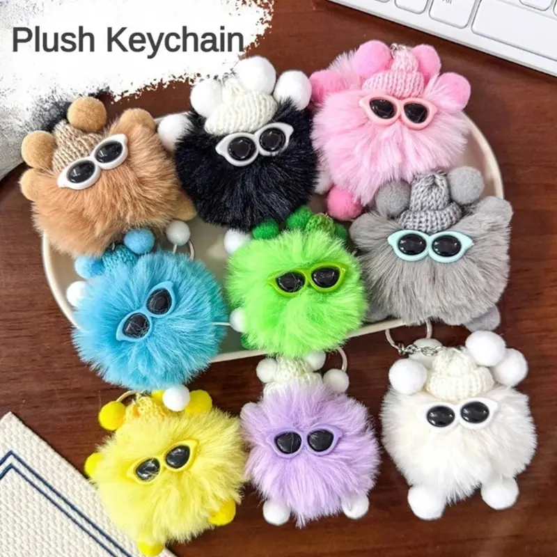 新品未開封　TikTok LIVE クッション　キーホルダー　セット Plush Keychain Elf Rex Rabbit Hair Pendant Imitation Coal Ball