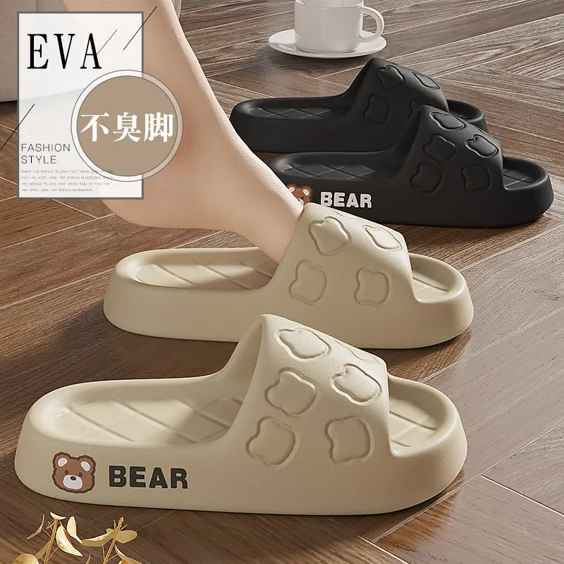 Men&#39;s eva sandals and slippers for bathrooms, non-slip and non-stinky, summer home indoor, light and comfortable, one-slip on, durable and wear-resistant couple slippers Boy Footwear