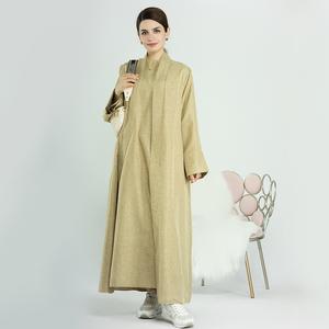 Gaun Jubah Muslim, Gaya Kasual, Warna Pepejal, dengan Kardigan, Skirt Jumpsuit, Jubah Muslimah, LR573, Harga Mampu Milik