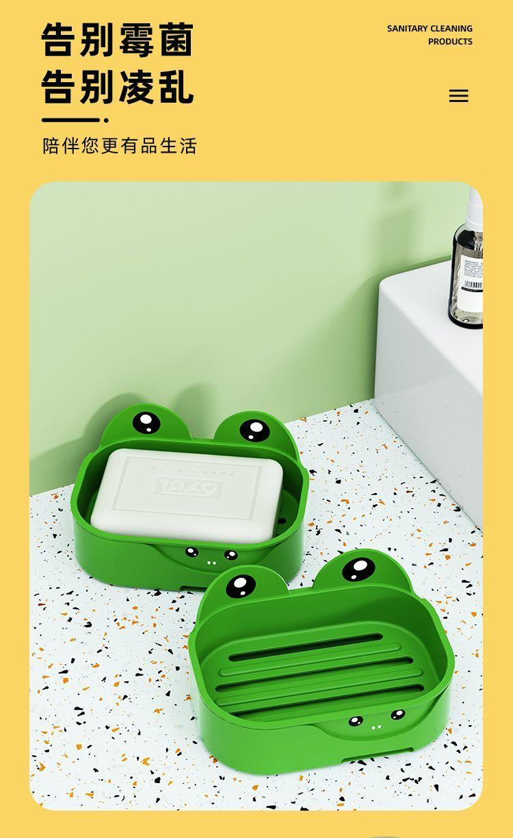 Product Introduction of Bathroom Soap Box Draining Frog Soap Box 6