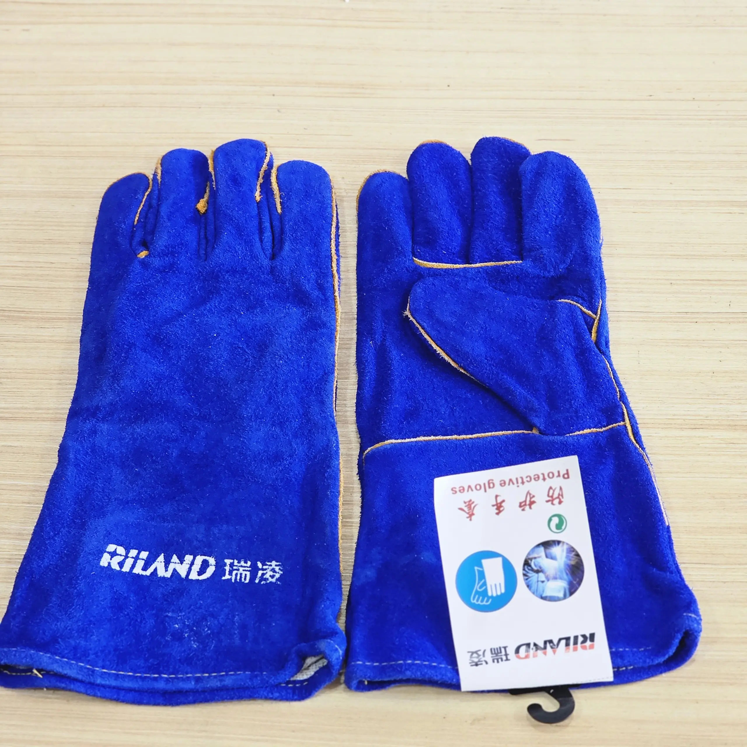 Găng tay thợ hàn chịu nhiệt 2 lớp RILAND, bao tay hàn chống nóng bằng da  bò ,chống mài mòn