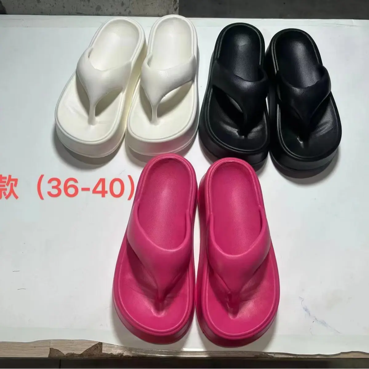 Dép Xỏ Ngón Cực Dày, Eva Mùa Hè, Dành Cho Nữ, Chống Trượt, Đi Biển, Thoải Mái, Dép Tăng Chiều Cao, [Hàng Bị Lỗi] DéP Shoes GiàY