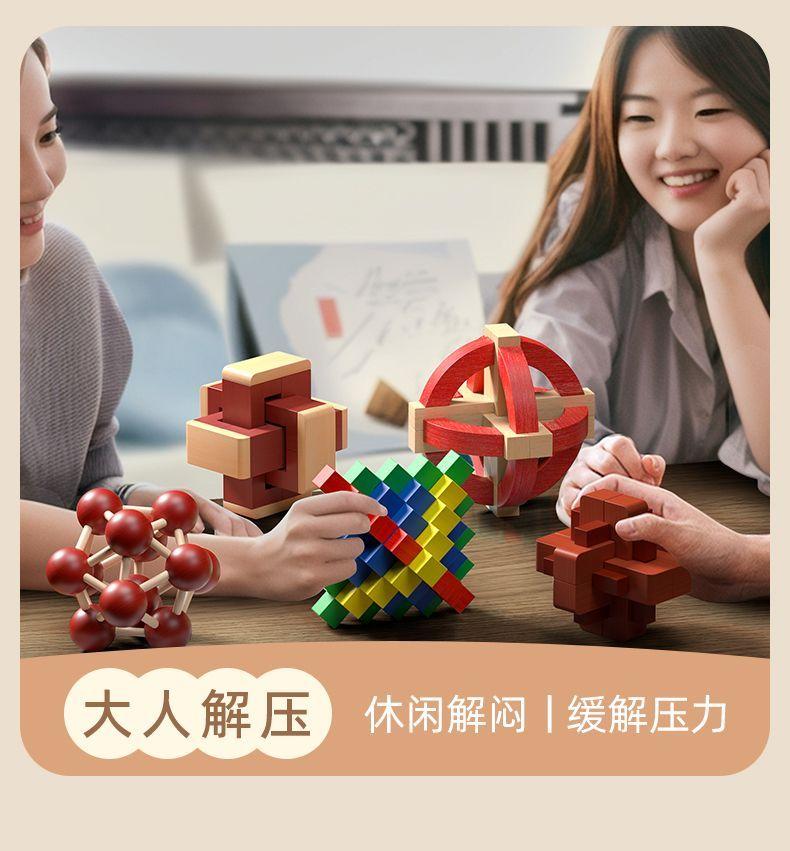 Product Introduction of Bộ Khóa Luban Và Kongming, Toàn Bộ, Đồ Chơi Giáo Dục Trí Thông Minh Cho Trẻ Em, Thích Hợp Cho Bé Trai 8-12 Tuổi, Vận Chuyển 48 Giờ 5