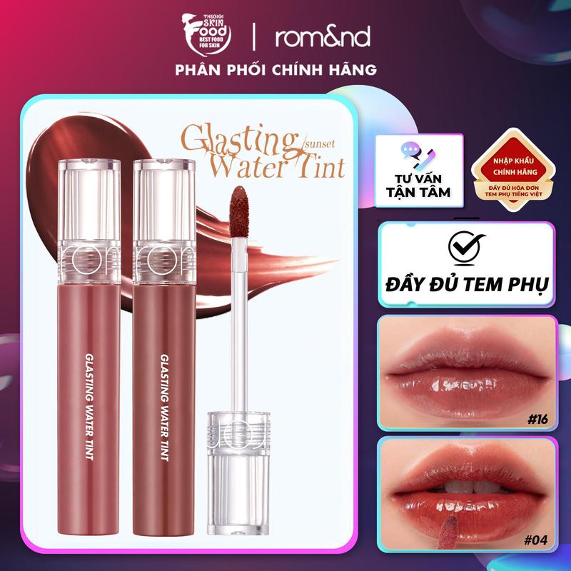 Son Tint Bóng Trang Điểm Hàn Quốc Romand Glasting Water Tint 4g Cosmetic Mỹ Phẩm Son Môi Lip Tint