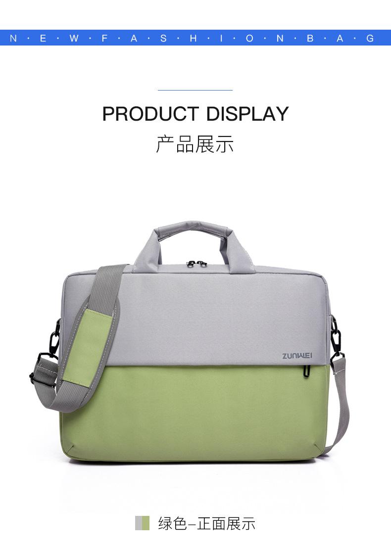 Product Introduction of Túi đựng máy tính xách tay, Túi lót máy tính xách tay 15 inch, Không thấm nước, Túi đeo chéo, Cầm Tay 3