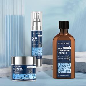 Men's Face Skin Care Set, 3 Counts/set Moisturizing Face Cleaner, Hydrating Face Cream, Hair Shampoo, Body Skin Care Product for Men