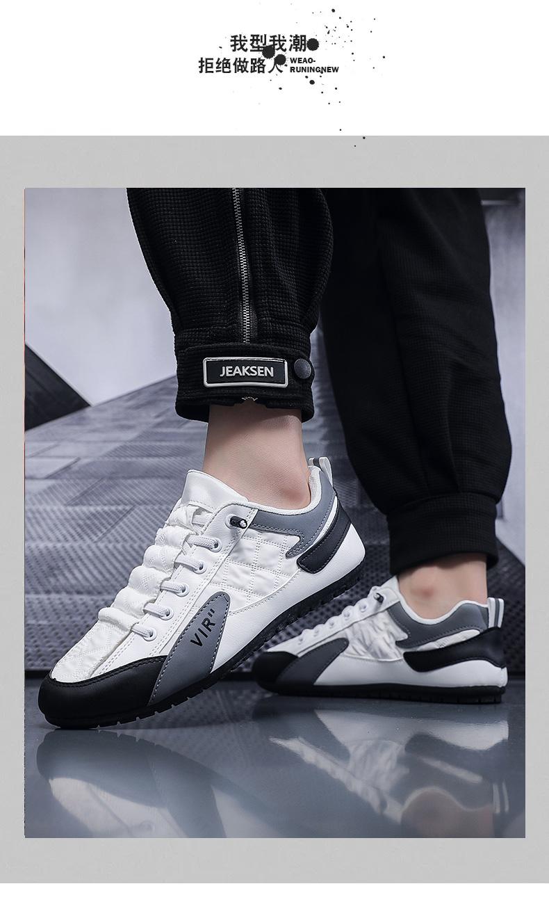 Product Introduction of Live Streaming Hot Sale Summer New Korean Style Trendy Umbrella Cloth Breathable Loafers Ultra-light Casual Men's Shoes Parent 40