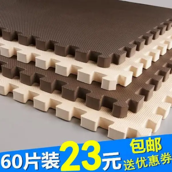 Thảm Leo Tường Phòng Ngủ, 60 Miếng, Thảm Tập Bò, Thảm Xốp, Dành Cho Trẻ Em, Thảm Sàn Lồng Vào Nhau, Thảm Trải Sàn, 60 Miếng