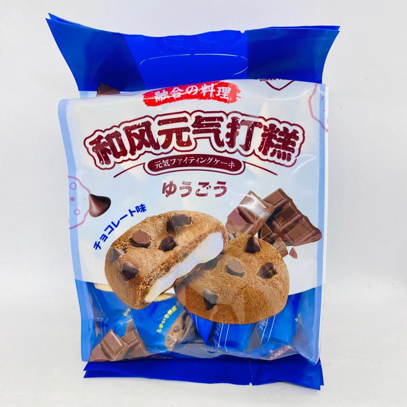 BÁNH QUY MỀM SOCOLA CHIP NHÂN MOCHI VỊ XOÀI GÓI 300G-socola 300gr Ăn Vặt Food Thức Ăn Sô Cô La Snack