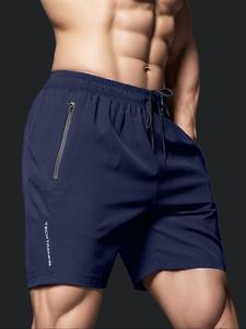 Men's Letter Print Zipper Pocket Shorts, Regular Fit Casual Comfy Breathable  Drawstring Waist Shorts for Summer, Men's Bottoms for Daily Wear