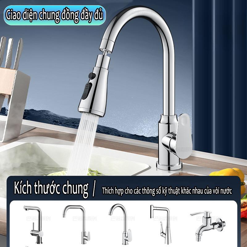 Đầu Vòi Nước Tăng Áp Rửa Bát Xoay 360 Độ 3 Chế Độ Đa Năng Dùng Cho Phòng Bếp Bồn Rửa Chén,Vòi Mở Rộng Hợp Kim Kim Loại