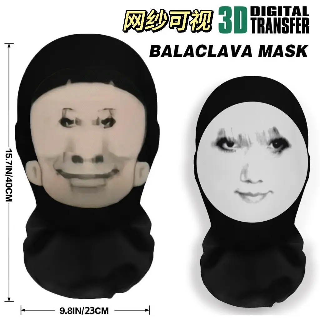 Longtu Big Head Son Facial Expression Bag Funny Full Face Mask Series Spoof Head Cover Mesh Mask