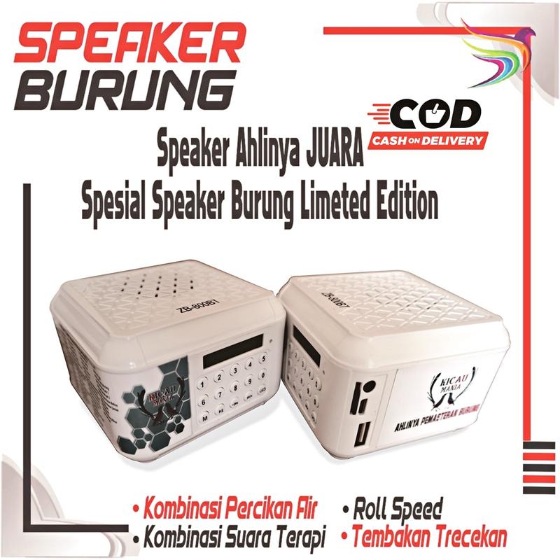 SPEAKER MASTERAN BURUNG MASTERAN DIGITAL (free REMOTE) Speakers Bluetooth kicau mania moncer 2