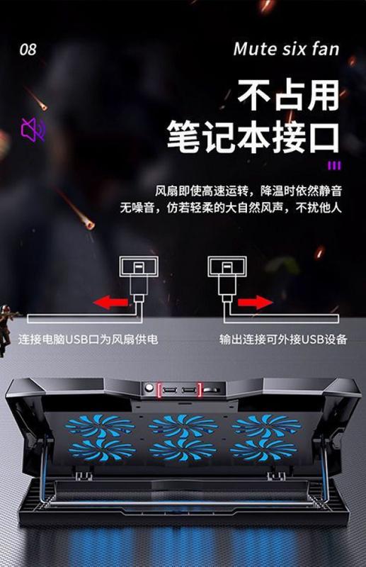 Product Introduction of หม้อน้ำโน๊ตบุ๊ค, เหมาะสำหรับ Lenovo Saver Y9000p และ Xiaoxin, ฐานปิดเสียง, รองรับคอมพิวเตอร์ขนาด 15.6 นิ้ว, พร้อมเบาะรองนั่ง 14