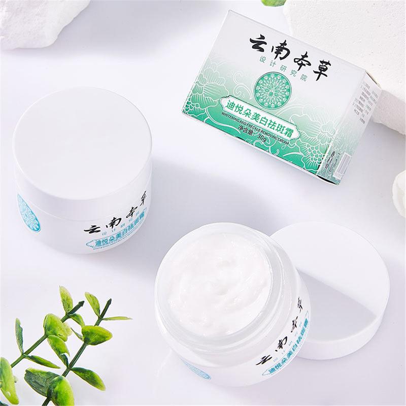 Whitening Freckle Cream Melasma Cream Dark Spot Repair Cream Moisturizers Moisturizing Removing Chloasma Cream Genuine 6