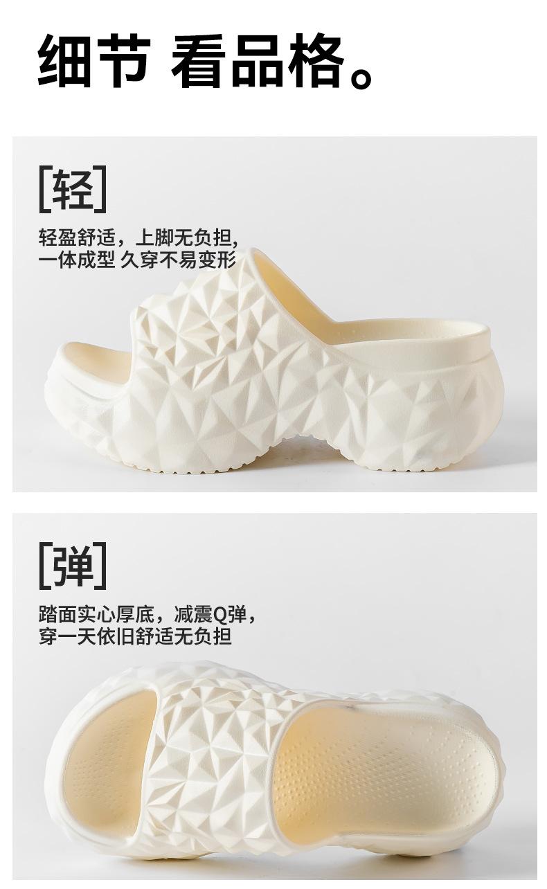 Product Introduction of Dép Lê Mùa Hè Cho Nữ, Đế Dày, Có Thể Đeo Ngoài Trời, Đế Đế Dày, Dép Quai Đơn Dép Lười Nửa Thời Trang Tăng Chiều Cao, Dép Dứa Người Nổi Tiếng Trên Internet Chống Trượt 15