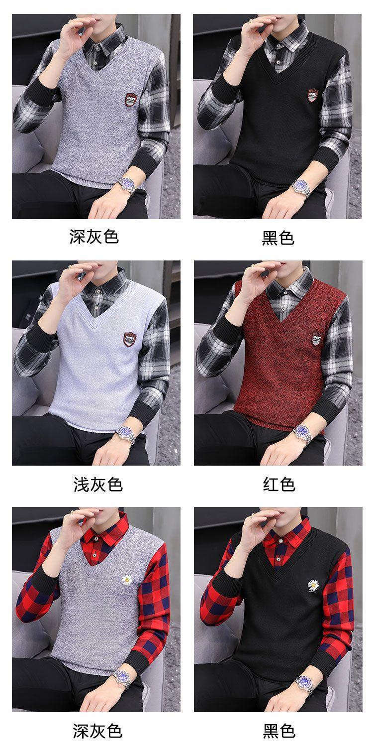 Product Introduction of Not Fleece-lined/Fleece-lined Autumn and Winter Men's Youth Top Sweater Warm Thickened Sweater Fake Two Pieces Shirts Men 12