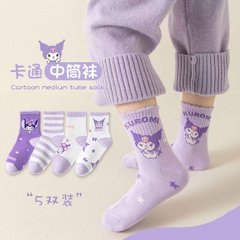 Tất Trẻ Em, Bé Gái Nhỏ Và Bé Gái, Cotton Nguyên Chất, Phong Cách Clow M, Giữa Bắp Chân, Thiết Kế Ren Dễ Thương, Thích Hợp Cho Mùa Thu Và Mùa Đông, Cỡ Trung Bình Và Lớn, Đa Năng 2