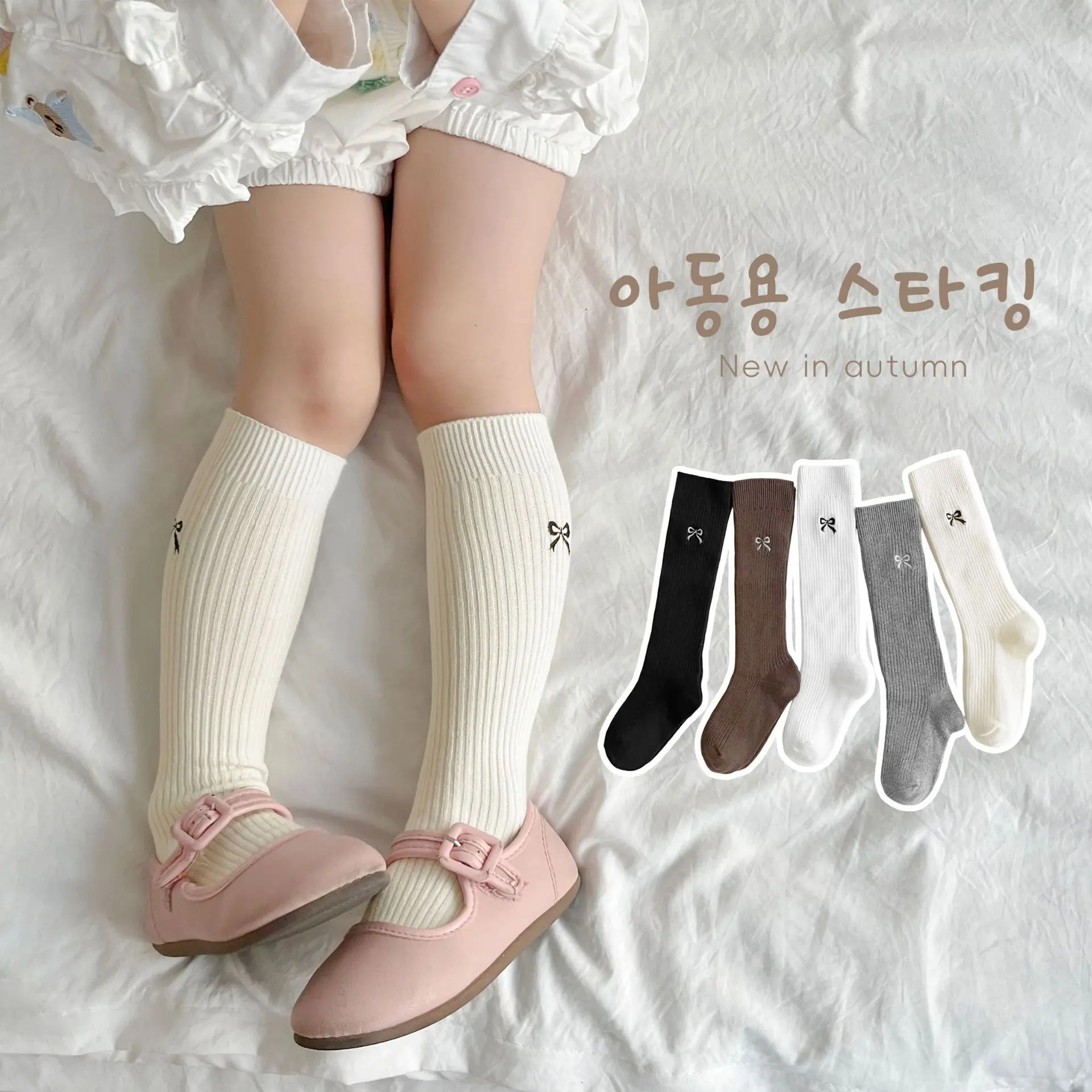 Children's Socks Autumn and Winter Girls' Korean-Style Embroidered Bow Calf Socks College Style Long Double Needle Thick Cotton Socks