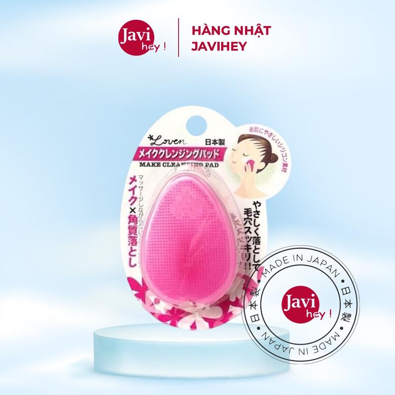 Miếng rửa mặt Silicon Seiwapro Loven Make Cleansing Pad Nhật Bản
